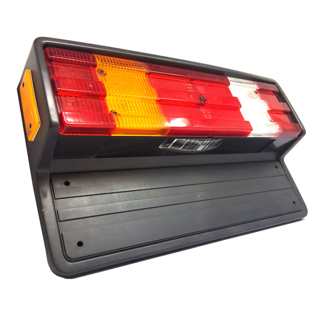 2VD005300-551 LAMP L/H (I4600)