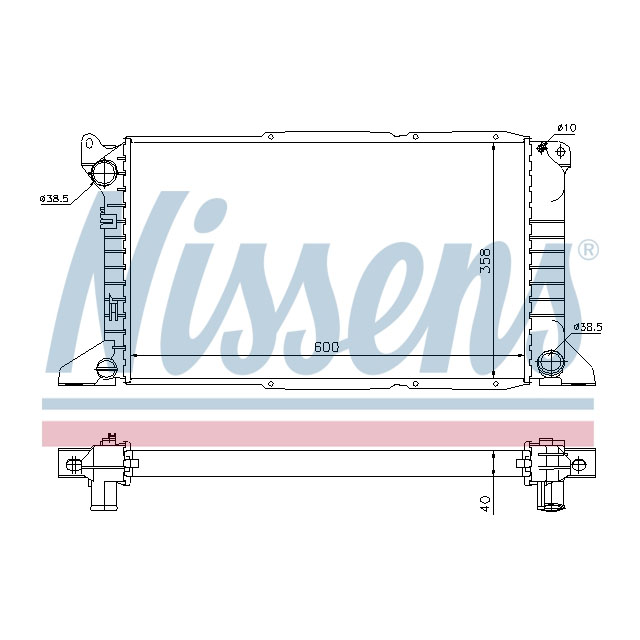 NISSENS RADIATOR TO SUIT LCV