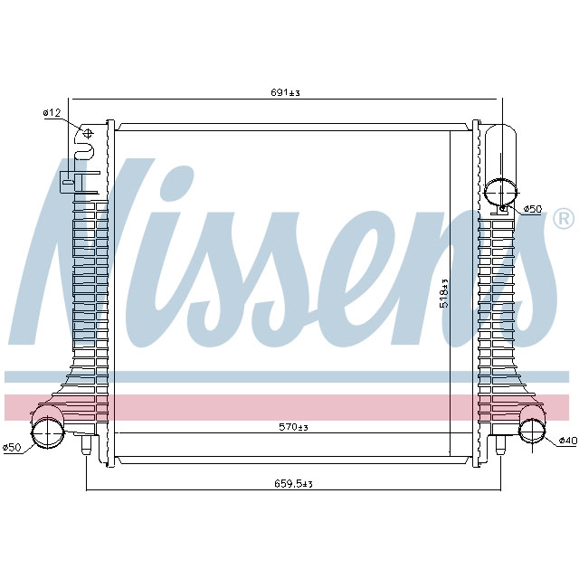 NISSENS RADIATOR TO SUIT MERCEDES