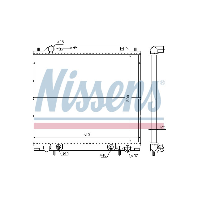 NISSENS RADIATOR TO SUIT MITSUBISHI