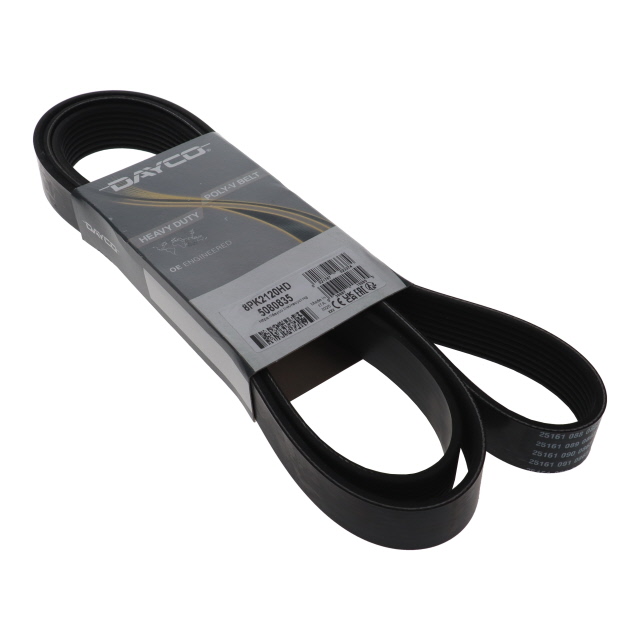 8PK2120HD POLY RIB BELT