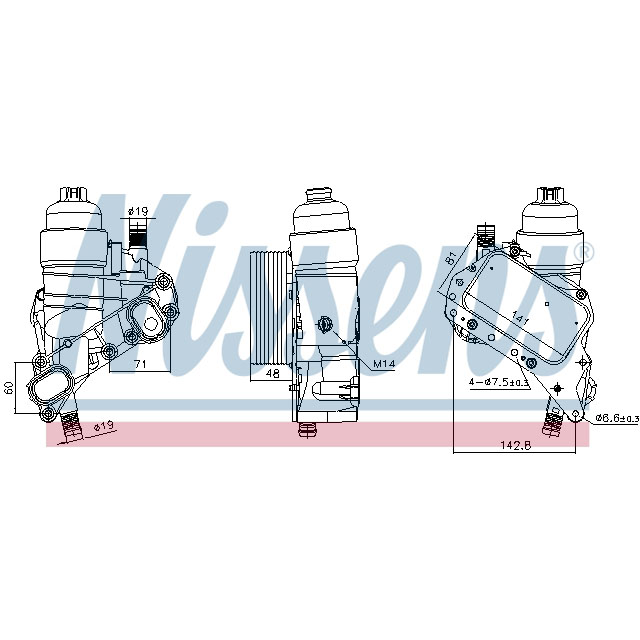 NISSENS OIL COOLER TO SUIT LCV