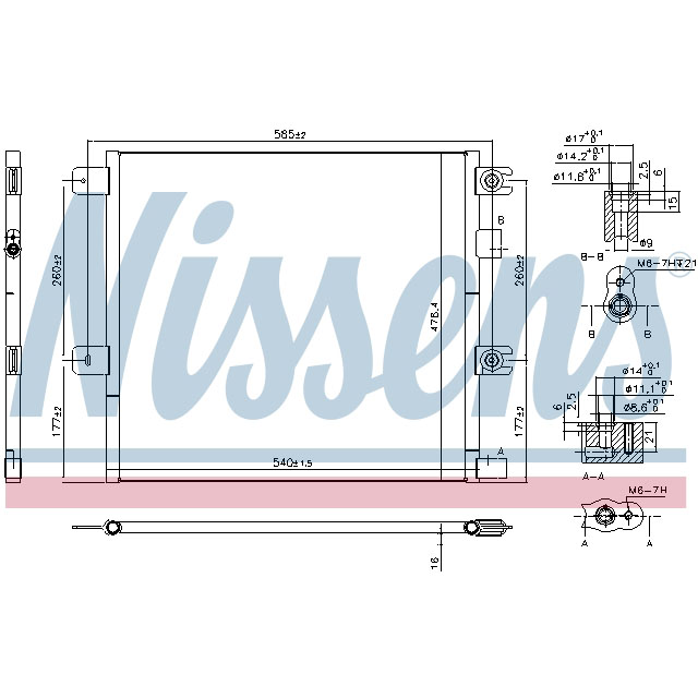 940494 NISSENS CONDENSER TO SUIT RENAULT
