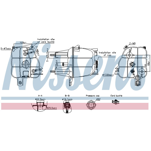 NISSENS EXPANSION TANK TO SUIT LCV
