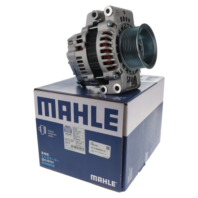Genuine Mahle Alternator