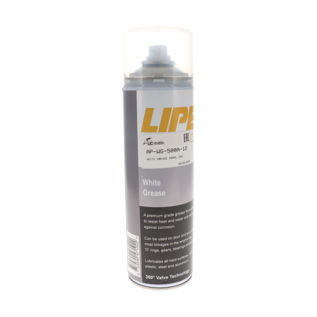 White grease can 500ml