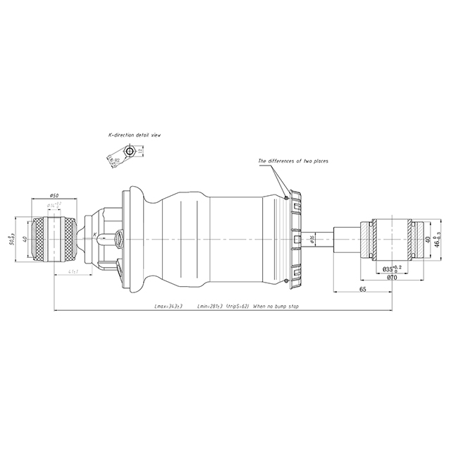 MRAS4451 Front cabin airspring assembly inc height valve to suit Mercedes