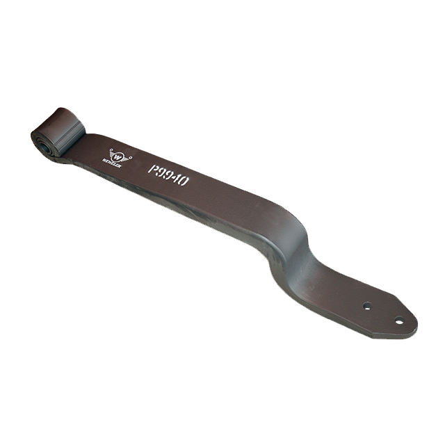 TRAILING ARM C/W BUSH