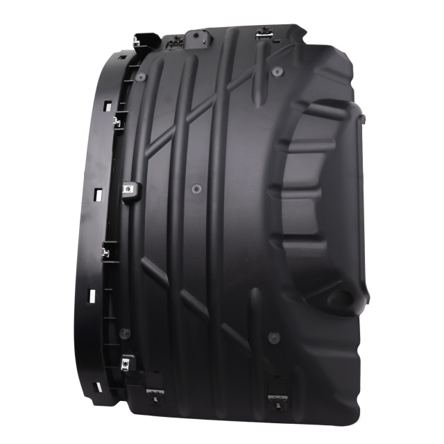 FRONT MUDGUARD CENTRE LH