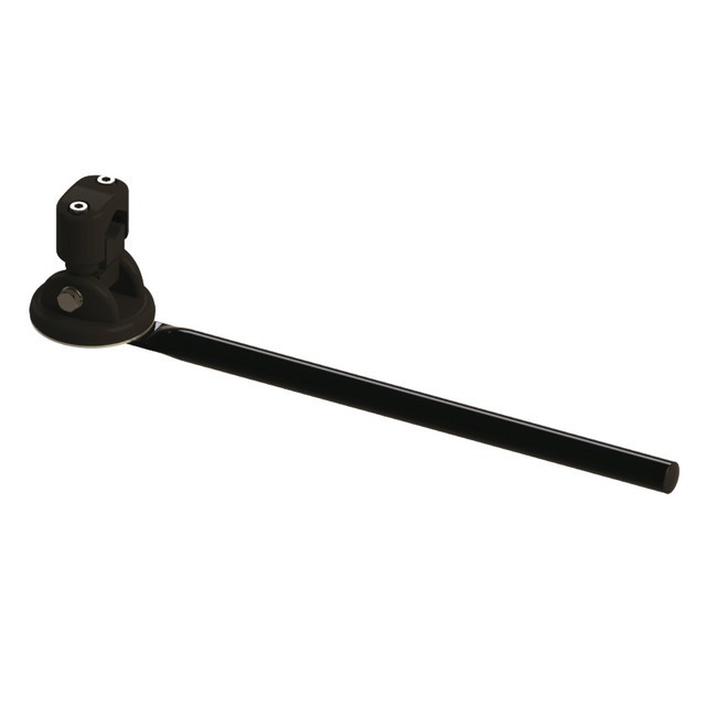 EXTENSION ARM