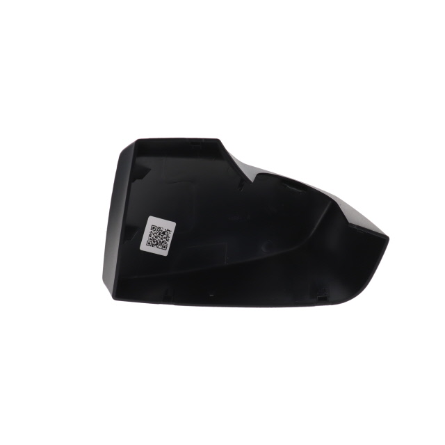 UT74242 Lower Arm Cover RH To Suit MAN TGX 2020>