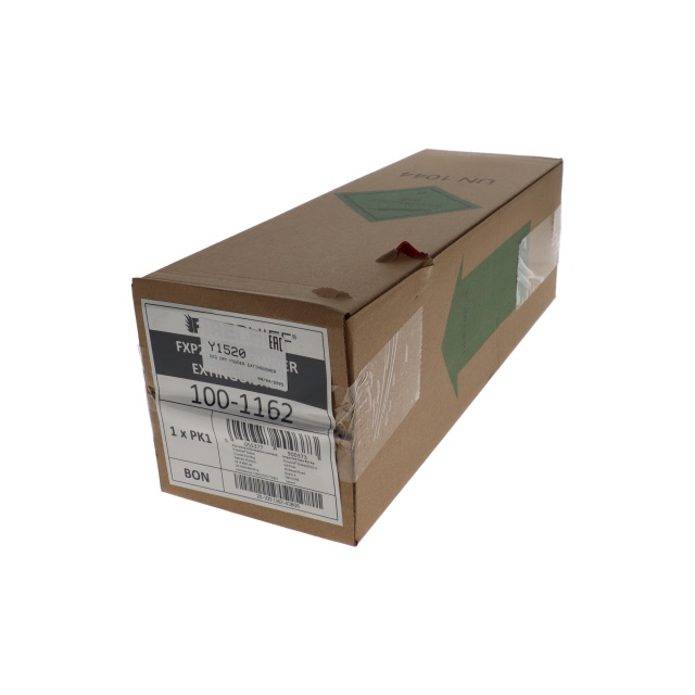 2KG DRY POWDER EXTINGUSHER - MED Approved